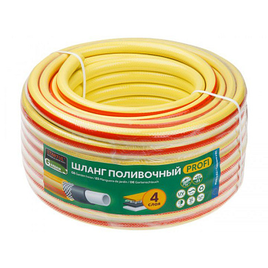 Шланг поливочный 1/2" 50м STARTUL GARDEN PROFI (ST6206-1/2-50)