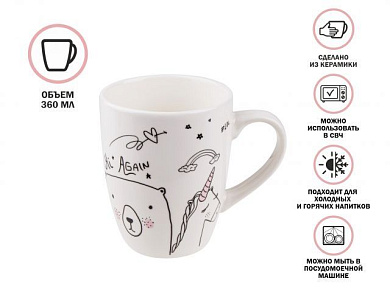 Кружка керамическая, 360 мл., FUNNY ANIMALS-2, PERFECTO LINEA (30-063222)