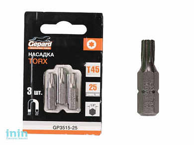 Насадка TORX T45 25мм  3шт GEPARD (GP3515-25) (бита звездочка шестилучевая звезда сталь S2  магнитная)