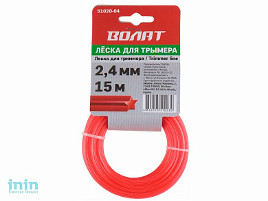 Леска ф 2.4 мм х 15 м "звездочка" ВОЛАТ
