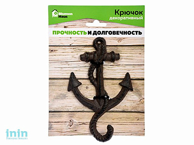 Крючок декоративный "Якорь", 9,5х15,5х2 см, BLUMEN HAUS