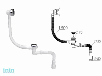 Сифон для ванны автомат, с гибкой трубой 1 1/2" - 40/50 мм, NOVA