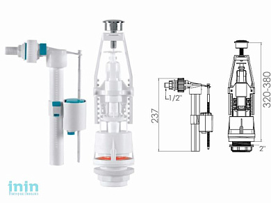 Арматура для смывного бачка  с клапаном боковой подачи, NOVA