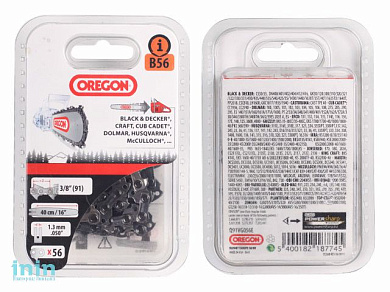 Цепь 40 см 16" 3/8" LP 1.3 мм 56 зв. 91VG (в блистере) OREGON (затачиваются напильником 4.0 мм, для нерегулярн. интенсивного использования)