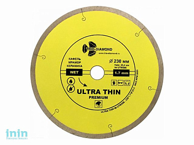 Алмазный круг 230х25,4мм по керамике сплошн.ультратонкий Hot Press (1.7мм) (TRIO-DIAMOND)