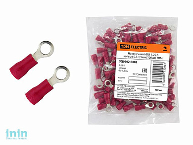 Наконечник НКИ 1,25-5 кольцо 0,5-1,5мм (100шт) TDM