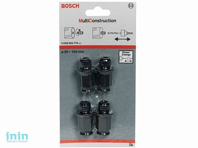Набор переходников c SDS-Plus хвостовиком д/коронки Multi-Construction (4 шт) (BOSCH)