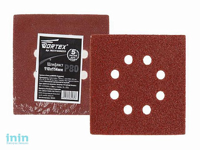Шлифлист 110х114мм Р40 д/дерева самосцепл. 8 отв. WORTEX (5 шт.)