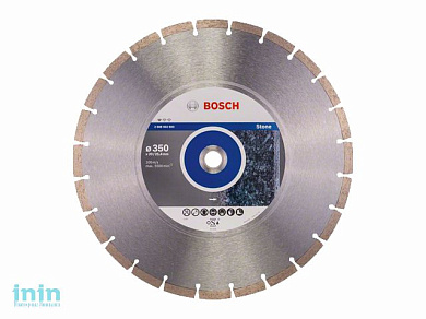 Алмазный круг 350х20/25.4 мм по камню сегмент. STANDARD FOR STONE BOSCH (сухая/мокрая резка)