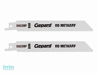 Пилка сабельная по металлу S922BF (2 шт.) GEPARD (полотно для сабельной пилы, пропил прямой, тонкий, для листового металла)