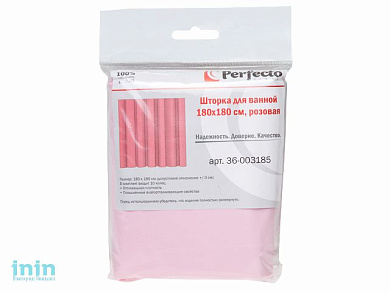 Шторка для ванной 180*180 см, розовая, PERFECTO LINEA