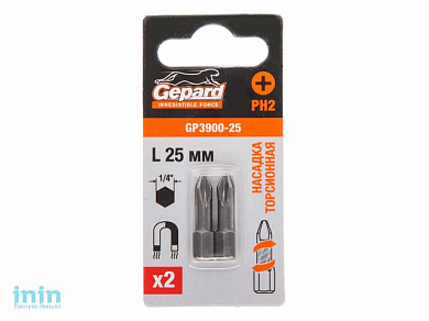 Насадка крестообразная PH2 25мм  2шт торсионная GEPARD (GP3900-25) (бита Phillips сталь S2 магнитная)
