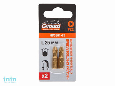 Насадка крестообразная PZ2 25мм  2шт с титановым напылением GEPARD (GP3801-25) (бита Pozidrive позидрив сталь S2 магнитная TIN покрытие)