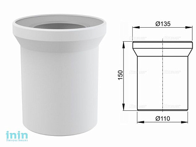 Насадка для унитаза 150 мм, Alcaplast (Насадка для унитаза 150 мм)