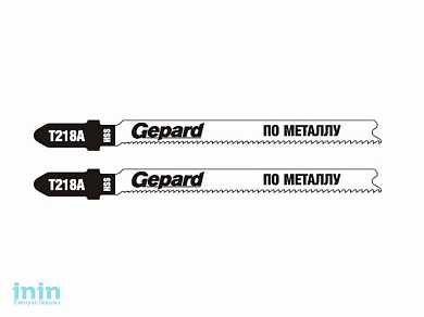 Пилка лобз. по металлу T218A (2 шт.) GEPARD (пропил криволинейный, тонкий, для базовых работ)
