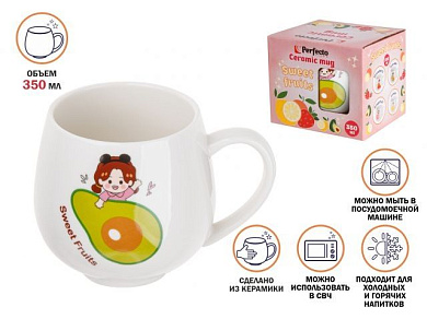 Кружка керамическая, 350 мл, Sweet fruits, авокадо, PERFECTO LINEA (17-301113)
