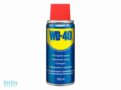 Смазочно-очистительная смесь WD-40 100 мл