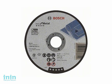 Круг отрезной 125х1.5x22.2 мм для металла Best BOSCH (прямой)