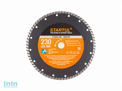 Алмазный круг 230х22 мм универс. Turbo MASTER STARTUL (сухая/мокрая резка)