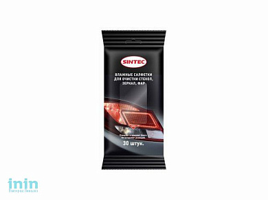 Салфетки влажные для очистки стекол, зеркал, фар SINTEC, 30 шт.