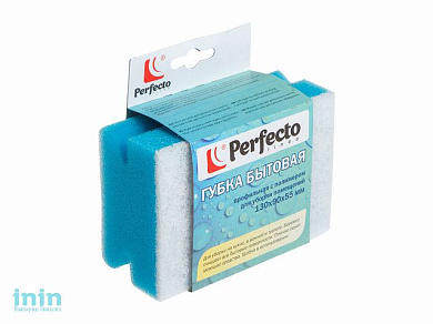 Губка бытовая для уборки помещ, профилир, 130х90х55 мм, PERFECTO LINEA