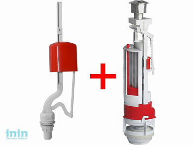 Арматура мод. двойная хром кнопка, ниж.подводка, ИнкоЭр (И - СБ2- НпрНРФ-ХХ-М Р)