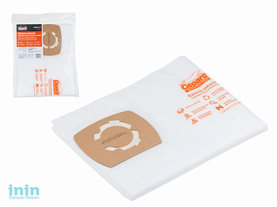 Мешок для пылесоса универсальный горизонтальный (до 20 л) сменный (5 шт.) GEPARD