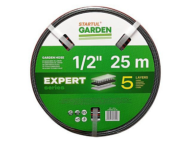 Шланг поливочный 1/2" 25м STARTUL GARDEN EXPERT (5 слоев) (ST6035-1/2-25)