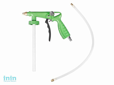 Пистолет для антикоррозионных покрытий  SG-35C14  ECO со шлангом