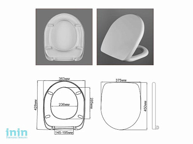 Сиденье для унитаза с крышкой "AVN SD 10u ", АВН