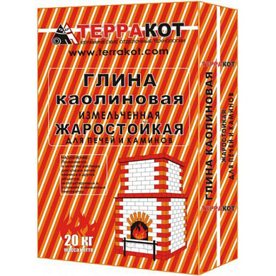 Глина каолиновая, 20кг