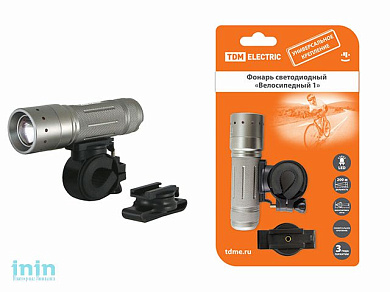 Фонарь светодиодный "Велосипедный 1" с креплениями, IP54, 1 LED 5 Вт (CREE), 36 лм/Вт, 3*AAA TDM