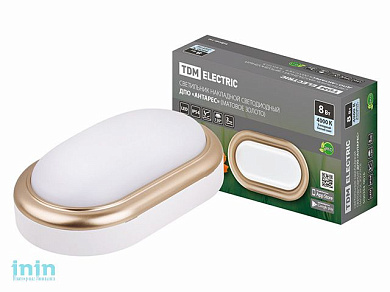 Светильник накладной LED ДПО "Антарес" 8Вт 4000К овал 168*100*58 мм мат.золото IP54 TDM