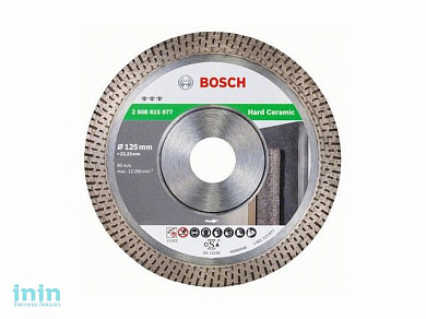 Алмазный круг 125х22 мм по керамике Turbo BEST FOR HARD CERAMIC BOSCH (сухая резка)