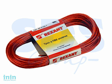 Трос стальной в ПВХ оплетке d=2,0 мм, красный ( моток 20 м)  REXANT