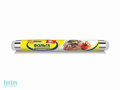 Фольга алюминиевая 10м КОПЕЙКА