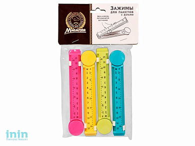 Зажимы для пакетов, с датами, 4 шт, MARMITON