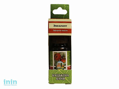 Эфирное масло "Эвкалипт" ТМ "Бацькина баня", 10мл, в индивид.упаковке (БАЦЬКИНА БАНЯ)