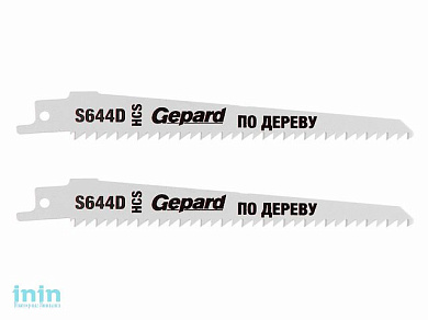 Пилка сабельная по дереву S644D (2 шт.) GEPARD (полотно для сабельной пилы, пропил криволинейный, быстрый рез)