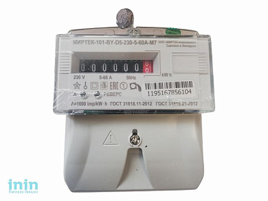 Счетчик однофазный "МИРТЕК-101-BY-D5-230-5-60A-M7"