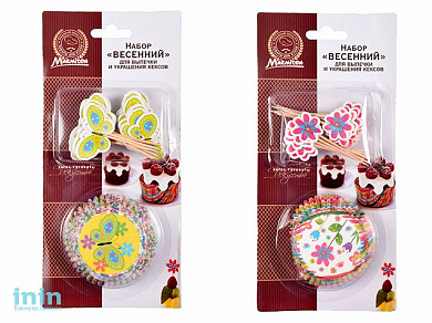 Набор для выпечки и украшения кексов, "Весенний", 24 шт., 5х3 см, MARMITON (формы + шпажки)
