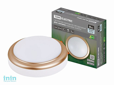 Светильник накладной LED ДПО "Антарес" 8Вт 4000К круг 140*58 мм мат.золото IP54 TDM