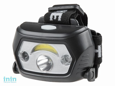 Фонарь налобный светодиодный аккум. 1Вт+1Вт ЮПИТЕР (ИК-сенсор, USB-кабель)