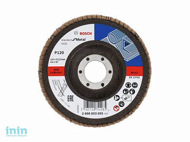 Круг лепестковый 115х22.2 мм K120 конический STANDARD FOR METAL BOSCH