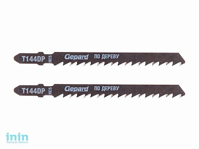 Пилка лобз. по дереву T144DP (2 шт.) GEPARD (пропил прямой, грубый, точный угловой рез)