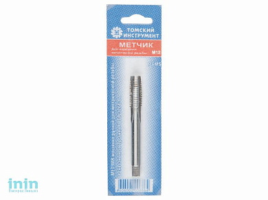 Метчик М12х1,5 ММСП3266 Р6М5 (1шт) скин-пленка (Томский инструмент)