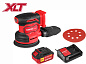 Аккум. эксцентриковая шлифмашина WORTEX COS 1218-1 E в кор. ALL1 XLT SET 18В, 125 мм, 6000-13000 (Амплитуда колебаний, мм: 1.6)