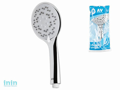 Душевая лейка, 3-функц. AVSSS-009 AV Engineering