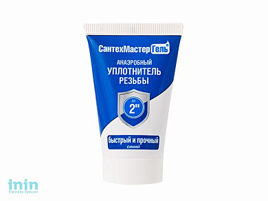 Гель "Сантехмастер" 15г, синий, РФ (РегионСпецТехно)