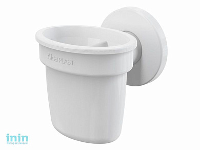 Сифон для сбора конденсата с шариком, Alcaplast